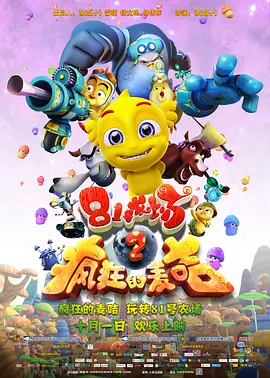国产精品白浆在线播放