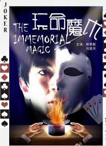 激情五月亚洲